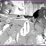 ほめられたい子がいっぱいセックスする本〜おりこうさん総集編〜_4