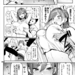 オカネダイスキ_10