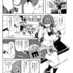 オカネダイスキ_6