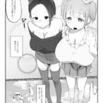 オフ会にいた猫-〜連絡が途絶えた夜〜（NTR実話）_10