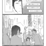 オフ会にいた猫-〜連絡が途絶えた夜〜（NTR実話）_2-1