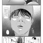 オフ会にいた猫-〜連絡が途絶えた夜〜（NTR実話）_3-1