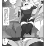 オフ会にいた猫-〜連絡が途絶えた夜〜（NTR実話）_7