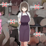 ジムで出会った欲求不満人妻（32）〜雌イキ連続絶頂雑魚マントレーニング〜_1