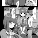 ネトラセクラブ_4