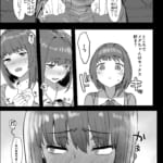 ネトラセクラブ_5