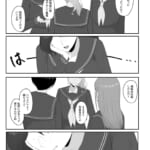 パッとしない女子の方が裏ではヤバい遊びをしている_1