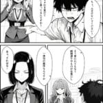 仕事を押し付けてくるパワハラ女社員2人を催●アプリでこらしめる話_4