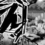 僕のぽややん彼女がマタギのおっさんに雌にされた_1