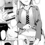 入り浸りギャルにま〇こ使わせて貰う話4_4