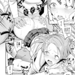 入り浸りギャルにま〇こ使わせて貰う話4_8