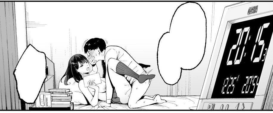 入り浸りギャルにま〇こ使わせて貰う話_6