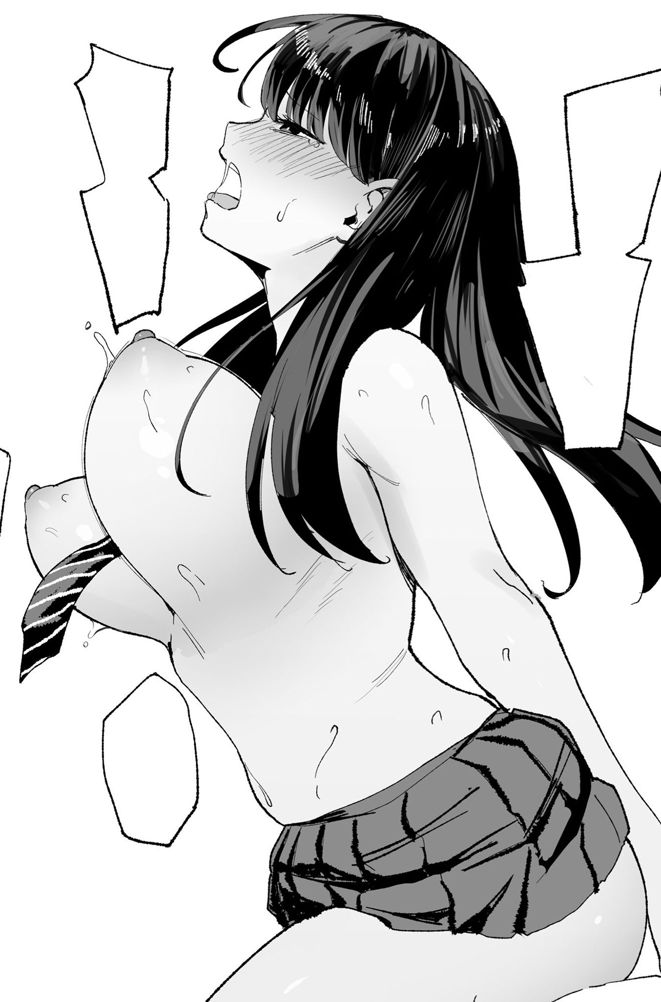 入り浸りギャルにま〇こ使わせて貰う話_7