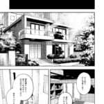 双子の兄妹強●近親相姦つがいじめ_1