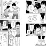 双子の兄妹強●近親相姦つがいじめ_3