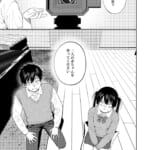 双子の兄妹強●近親相姦つがいじめ_4