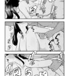 地味系爆乳平間ちゃん_10