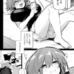 姉の友達とセフレになった_2