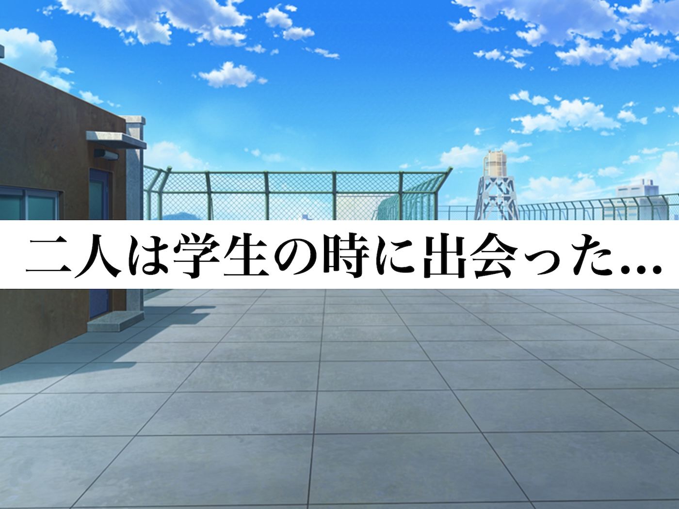 学生の時に出会ってそのまま結婚したラブラブ夫婦のおっとり巨乳妻、街のナンパ師に性開発されてしまう_1