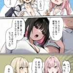 彼氏と喧嘩するたびに僕のチンポでオナニーするギャル4_3