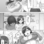 憑依でグラビアアイドルを俺のモノに染め上げる話_5