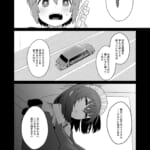 無表情で何考えてるかわからないメイド_2