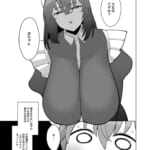 無表情で何考えてるかわからないメイド_3