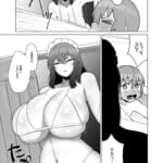 無表情で何考えてるかわからないメイド_4