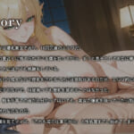 爆乳ママエルフのラブラブ授乳ご奉仕〜ミルクも飛び散る母子相姦な日々〜【異種姦義母ファンタジー】_1