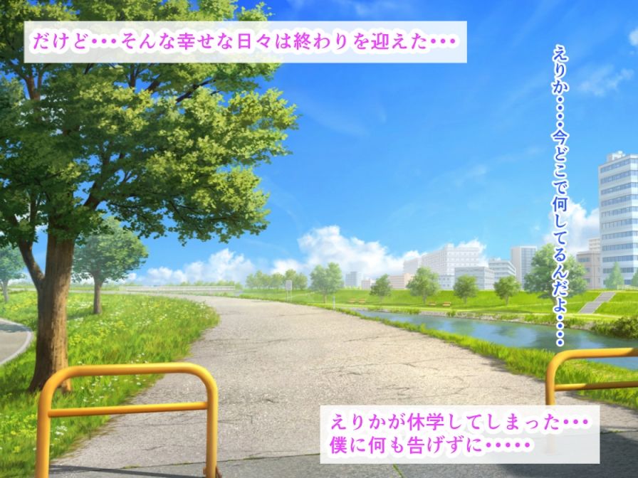 爆乳黒ギャルが冴えない僕の種で妊娠っ！オルガスムスで溢れ出す母乳とおしっこ、背徳の妊婦生活_5