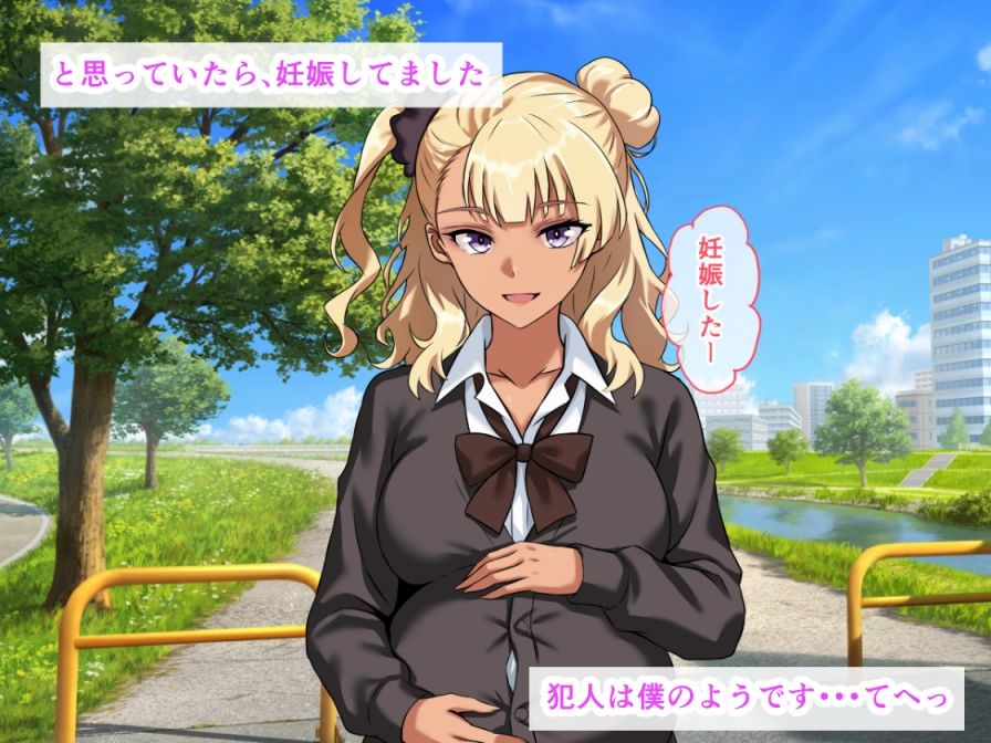 爆乳黒ギャルが冴えない僕の種で妊娠っ！オルガスムスで溢れ出す母乳とおしっこ、背徳の妊婦生活_6