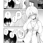 生ハメ希望-自称天使のみうちゃん-1_8