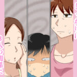 陰キャの甥と伯母とママと3P_2