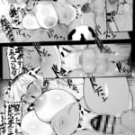 陸上部のボーイッシュな幼馴染がする誰にも言えないコト_9