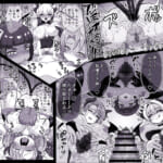 魔王軍から解放された魔法使いの様子がどこかおかしい〈完全版〉_6